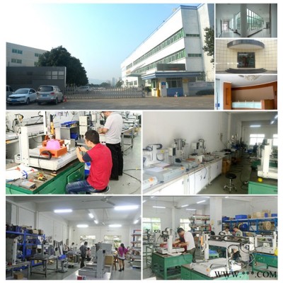 美蘭達(dá) 單頭單工位自動打螺絲機(jī) 在線式鎖螺絲機(jī) 機(jī)玩具led燈螺絲機(jī) 訂金