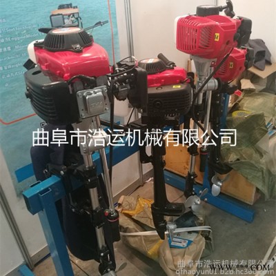 浩運直銷耐用葉輪8馬力掛機 低噪音休閑船撒網(wǎng)船用發(fā)動機 汽油掛槳機