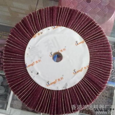 鴻達精密四柱全自動電腦油壓裁斷機 砂紙碟千葉輪編花輪下料機  佛山鴻達廠家