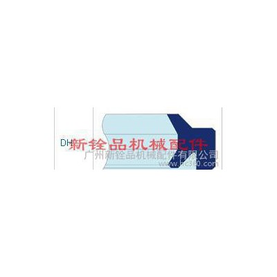 DH防塵密封件臺(tái)灣DZ鼎基品牌密封圈