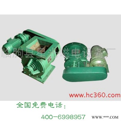 供應(yīng)剛性葉輪給料機,稱重給料機