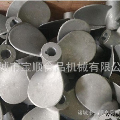 浸燙池鋁葉輪,提水機(jī)鋁葉輪