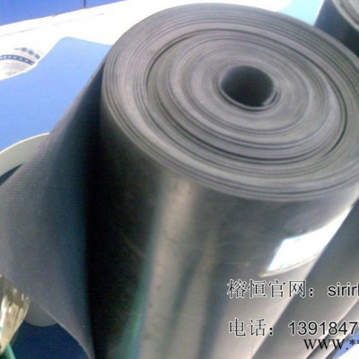 氟膠密封件比價(jià)格就來(lái)榕恒