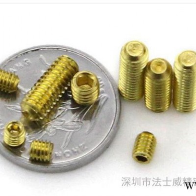 黃銅機(jī)米螺絲M3*6進(jìn)口銅無(wú)頭內(nèi)六角緊定頂絲止付DIN913