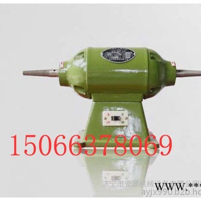 臺(tái)式兩用打磨拋光機(jī)  雙頭布輪拋光機(jī)可上千葉輪等 拋光廠專(zhuān)用