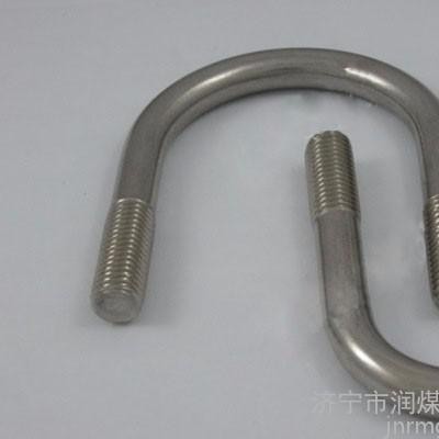 潤煤10 U型螺絲