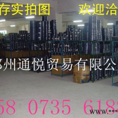 **進(jìn)口防漏油聚氨酯密封件 車削密封圈油缸防塵油封50*65