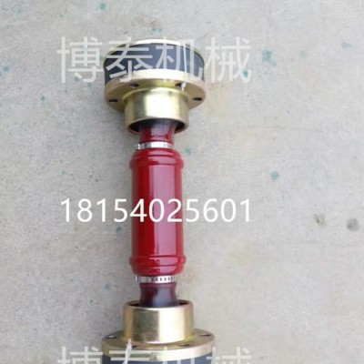 仕高瑪MAO3000/2000 密封件 仕高瑪軸頭配件