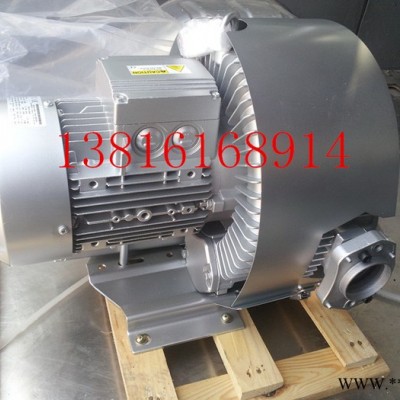 西門子風機2XB520-H57 4KW雙葉輪高壓鼓風機