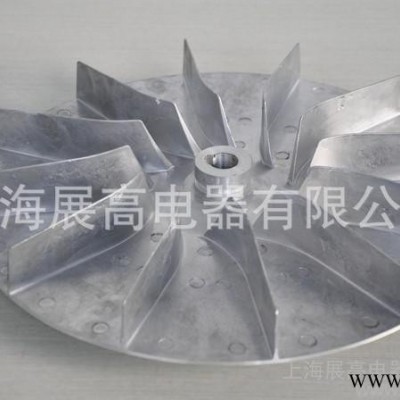 專業(yè)推薦中壓風(fēng)機葉輪 中壓風(fēng)機配件葉輪