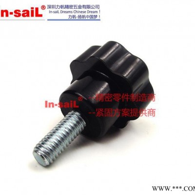 手?jǐn)Q螺絲把手 機(jī)床用緊定把手 七星把手