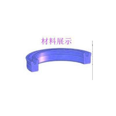 現(xiàn)貨進(jìn)口無骨架密封件 油缸防塵防漏油密封圈 車削件 85*9