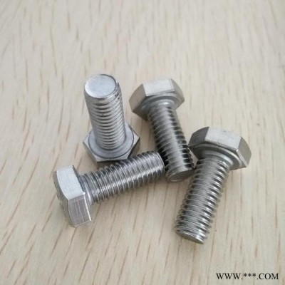 【質(zhì)量保障】坤宇 DIN933 現(xiàn)貨不銹鋼外六角螺絲全牙螺絲六角螺栓