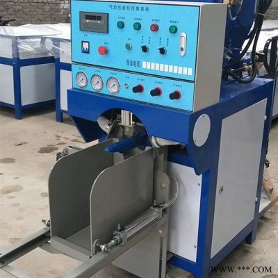 科茂機械LK型閥口袋包裝機 多功能閥口包裝機 氣吹式包裝機 葉輪氣流式包裝機 氣吹式閥口包裝機 干砂包裝機