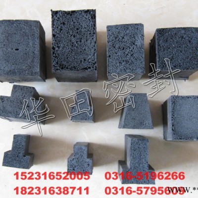 白城模具密封件模具密封件 設(shè)計(jì)河北華田