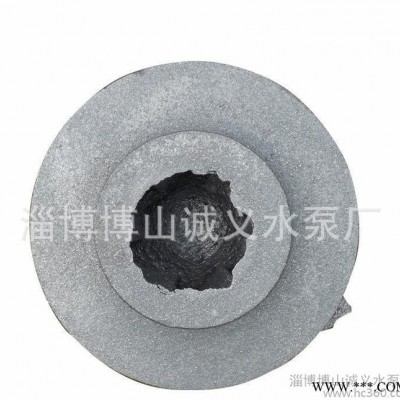 大量**葉輪HT 高品質(zhì)葉輪HT 專(zhuān)業(yè)銷(xiāo)售 質(zhì)量保證