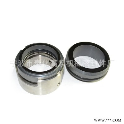 直銷(xiāo) 質(zhì)量保證 機(jī)械密封GHM7N密封件 可定制密封件