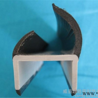 天津集裝箱保溫密封條【超勝密封件】供貨充足 質(zhì)量好