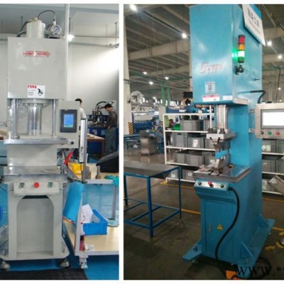 供應(yīng)液壓壓裝機，數(shù)控伺服油壓機，油封壓裝油壓機，葉輪壓裝機，軸承壓裝機，數(shù)控油壓機廠家