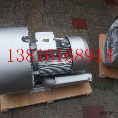 高壓鼓風機廠家 2XB920-H47雙葉輪風機 20KW高壓風機