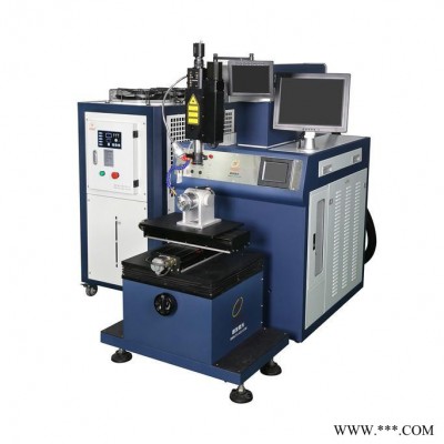 鈦合金眼鏡激光焊接機(jī) 通發(fā)激光TFL-400V-3D全自動(dòng)激光焊接機(jī)  葉輪激光焊接機(jī) 花灑頭激光焊接機(jī) 把手激光焊接機(jī)