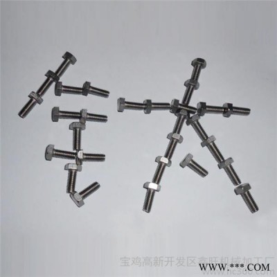 XW/鑫旺供應(yīng)鈦螺絲，鈦螺母，鈦螺栓，鈦標(biāo)準(zhǔn)件，鈦墊片