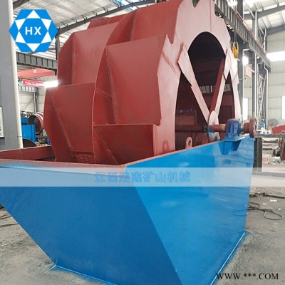 福建南安供應(yīng)XS3200輪斗洗砂機(jī) 河道沙大型洗砂機(jī) 葉輪式洗沙機(jī)設(shè)備處理量