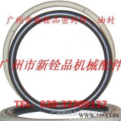 格萊圈 斯特封 格來(lái)圈 PTFE密封圈 F4鐵氟龍密封件