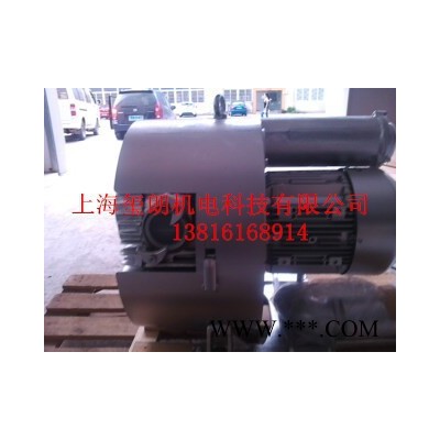 2BH1610-7HH16雙葉輪進口風機 上?？偞砦鏖T子鼓風機