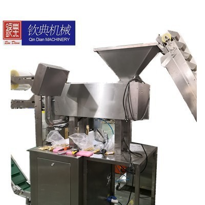 車床件加工螺母螺絲多通道自動數(shù)粒螺絲包裝機