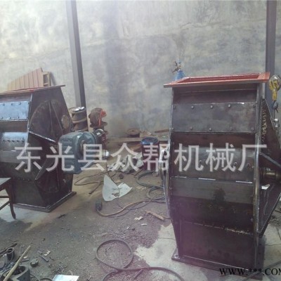 焊接葉輪給料機(jī) 星型葉輪給料機(jī)