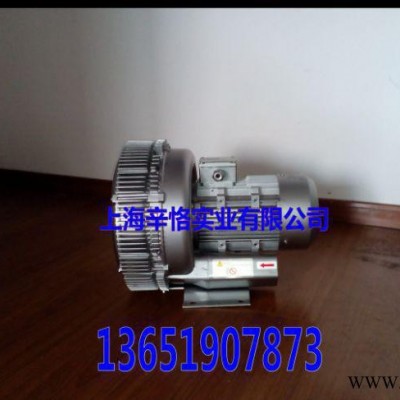雙葉輪高壓鼓風機 兩葉輪高壓鼓風機 多段式雙葉輪鼓風機報價