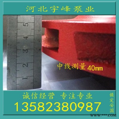 加工上海水泵廠葉輪上海泵業(yè)有限公司葉輪上海給水設(shè)備公司葉輪