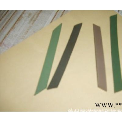 密封件 導(dǎo)向帶斯特封O圈 規(guī)格齊全