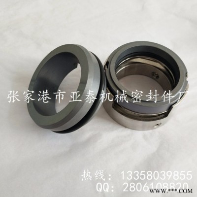 ** 博格曼M7N機(jī)械密封 耐腐蝕泵用機(jī)械密封件銷售 價(jià)格優(yōu)惠 質(zhì)量保證