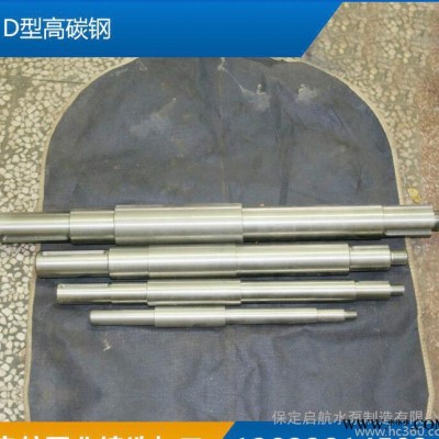 定制銅葉輪船用泵銅葉輪耐腐蝕D型高碳鋼水泵葉輪