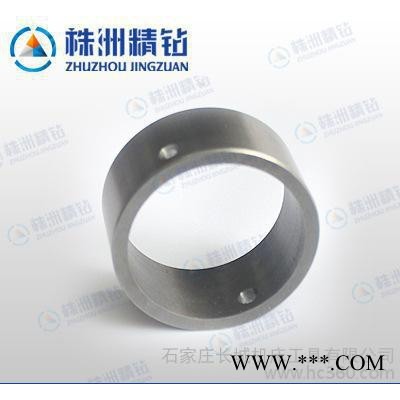 YG8合金密封件定做 硬質(zhì)合金密封墊片 帶孔合金片 耐磨鎢鋼環(huán)