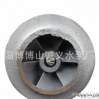 【新品上市】直銷(xiāo)大量雙吸葉輪HT  **雙吸葉輪HT 特價(jià)
