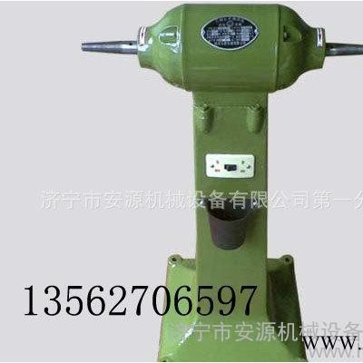 0.55KW電動(dòng)拋光機(jī) 工業(yè)拋光機(jī) 千葉輪拋光機(jī)不銹鋼管拋光13562706597