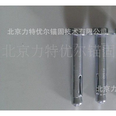 供應(yīng)力王6-16 套管膨脹螺絲(圖)拉爆 膨脹螺絲 吊頂龍骨