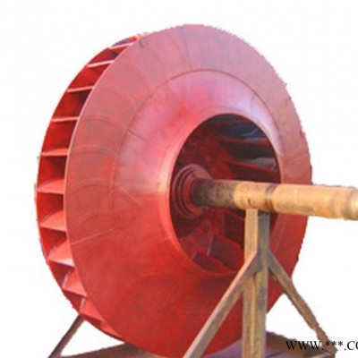 型號(hào)規(guī)格風(fēng)機(jī)配件葉輪‘9-19-4.5#風(fēng)機(jī)葉輪380元