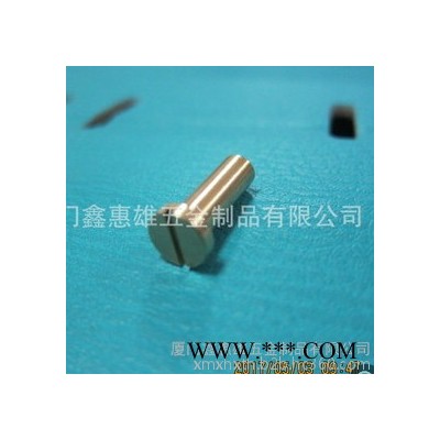 鑫惠雄SCR01 直徑5mm公母銅螺絲  現(xiàn)貨