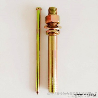 錘擊膨脹螺栓 擊芯膨脹螺絲舉升機(jī)錘擊式壁虎打入式壁虎