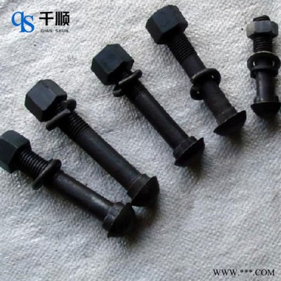 ** 魚尾螺栓 高強(qiáng)度魚尾螺絲 魚尾螺絲批發(fā)