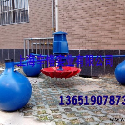 浮球式增氧機 葉輪式增氧機 漁業(yè)養(yǎng)殖傳統(tǒng)式增氧機