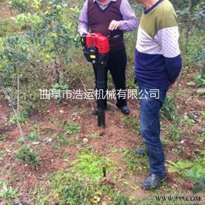 山東曲阜浩運機械葉輪果林移栽挖取幼苗動力強勁性能穩(wěn)定可靠汽油手提鏟式挖樹機