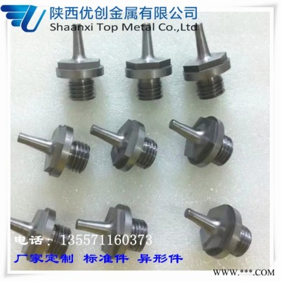 耐腐蝕鉭螺絲 耐高溫鉭螺絲 內(nèi)六角M8*20鉭螺絲 M8*45 標(biāo)準(zhǔn)鉭螺絲