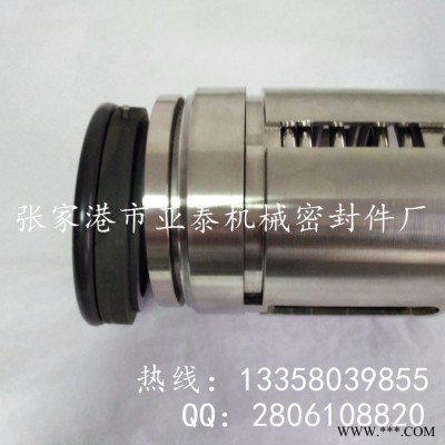 廠家供應(yīng)UK2500機(jī)械密封 化工泵用機(jī)械密封件銷售 價(jià)格優(yōu)惠 質(zhì)量保證
