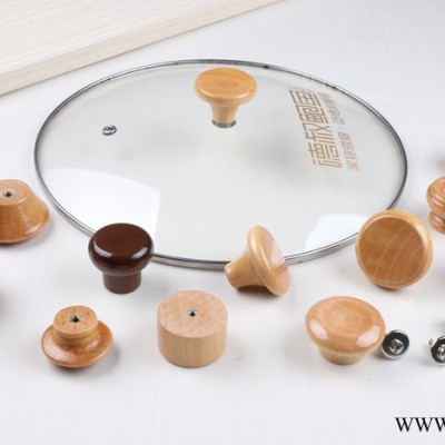 頂帽操作頂珠螺絲鍋丁魚(yú)