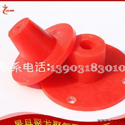 聚氨酯制品 【聚氨酯異形件】 聚氨酯密封件 聚氨酯軸套